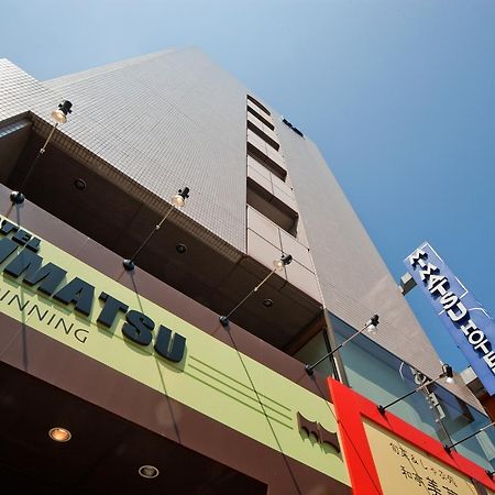 Mimatsu Hotel Mito  Exterior photo